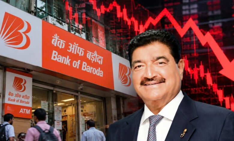 बैंक ऑफ बड़ौदा
