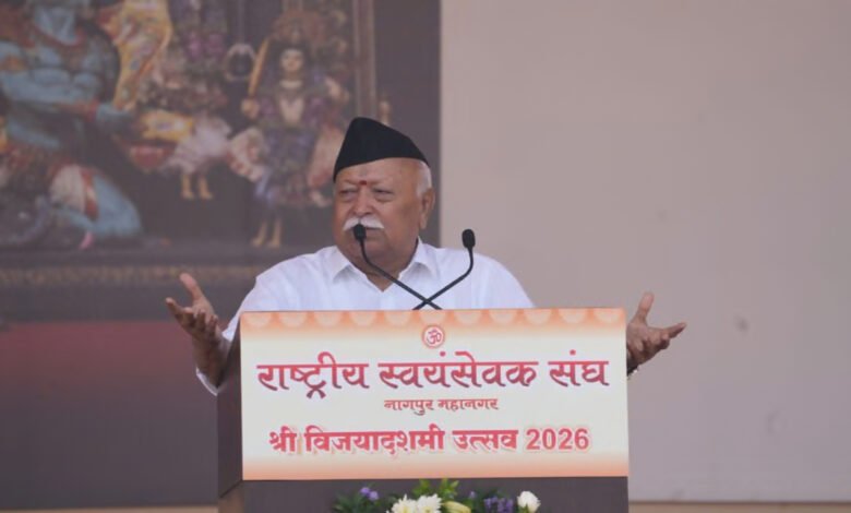 विजयादशमी