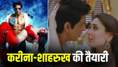 किंग