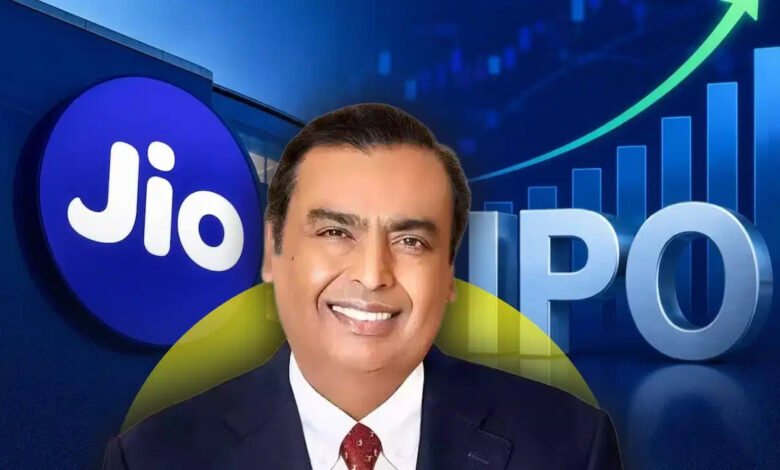 जियो