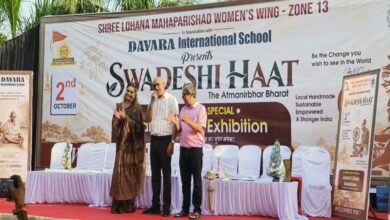 Swadeshi Haat Raipur, Gandhi Jayanti Raipur, Women Entrepreneurs, Self Help Groups, Local Products, Atmanirbhar Bharat, Chhattisgarh Art and Culture, Raipur Events, Women Business,