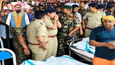 Vaishali Boat Accident, Bihar Boat Accident, Raghopur News, Vaishali News, 13 Children Dead, PM Narendra Modi, Samrat Choudhary, Compensation Announcement, Ganga River Accident,