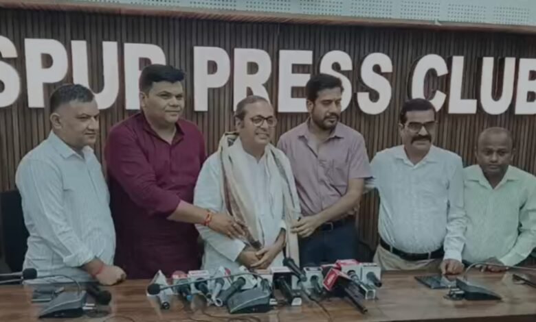 Bilaspur News, Shailesh Pandey, Bilaspur Press Club, Hamar Pahunaa, Waterlogging Problem, Electricity Crisis, Solar Energy, Bilaspur Development, Airport Expansion, Arpa River Conservation, Municipal Corporation, B Grade City, Education, Chhattisgarh Politics,