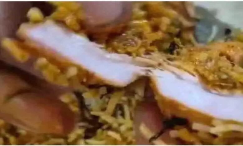 Bilaspur, Zomato, Paneer Tikka Biryani, Chicken Biryani, Grand Gulmohar Hotel, Food Delivery, Navratri, Vegetarian Family, Food Safety, Online Food Order,