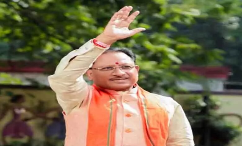 Chhattisgarh, Agrasen Jayanti, Vishnu Deo Sai, Agr Mahakumbh, Agarwal Samaj, Ambikapur, Government Holiday, Maharaja Agrasen, Rajesh Agrawal, Amar Agrawal, Chintamani Maharaj,