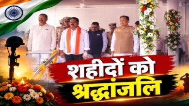 Police Smriti Diwas, Chhattisgarh Police, Vishnu Deo Sai, Police Martyrs, Police Memorial Day 2026, Raipur, Mana Battalion, Naxalism, Security Forces, Martyrs Tribute, National Service, Law and Order,