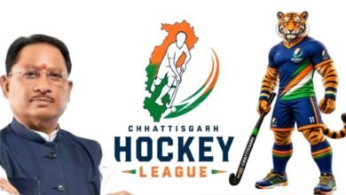 Chhattisgarh Hockey League, Chhattisgarh Hockey, Raipur Sports, Vishnu Deo Sai, Hockey Tournament, Hockey League 2026, Indian Hockey, 132 Players, Six Teams, 18 Matches, Prize Money, Jassi Gill, Babbu Bains, Free Entry, Sports News,