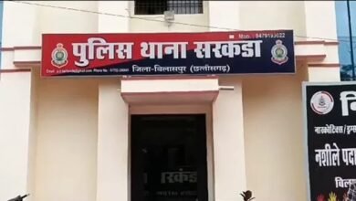 Bilaspur Cyber Fraud, Prayas Public School, 1.12 Crore Fraud, Mule Account, Cyber Crime, Online Banking Fraud, Mobile Theft, ICICI Bank, Sarkanda Police, Bank Account Fraud, Kolkata News, Cyber Security, Chhattisgarh Crime,