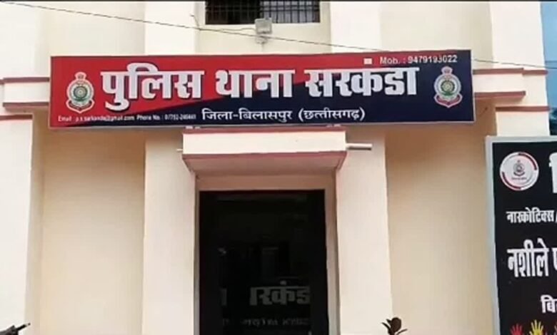 Bilaspur Cyber Fraud, Prayas Public School, 1.12 Crore Fraud, Mule Account, Cyber Crime, Online Banking Fraud, Mobile Theft, ICICI Bank, Sarkanda Police, Bank Account Fraud, Kolkata News, Cyber Security, Chhattisgarh Crime,
