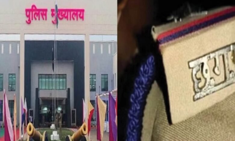 Chhattisgarh Police, Anti Narcotics Task Force, ANTF, Drug Trafficking, Drug Network, Police Headquarters, Amit Kumar, Narcotics Control Bureau, Drug Supply Chain,