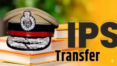 Madhya Pradesh IPS Transfer, MP Police Transfer List, 12 IPS Officers Transferred, Madhya Pradesh News, SP Transfer, Bhopal News, Narmadapuram SP, Betul SP, Panna SP, Harda SP, Alirajpur SP, MP Government,