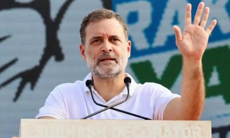 राहुल गांधी