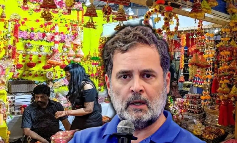 राहुल गांधी