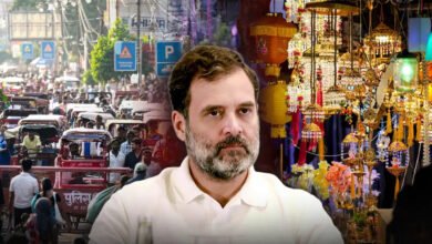 दिल्ली