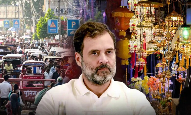 दिल्ली