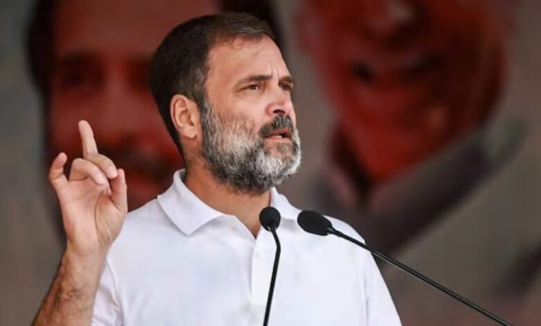 राहुल गांधी