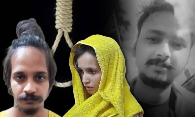 मेरठ