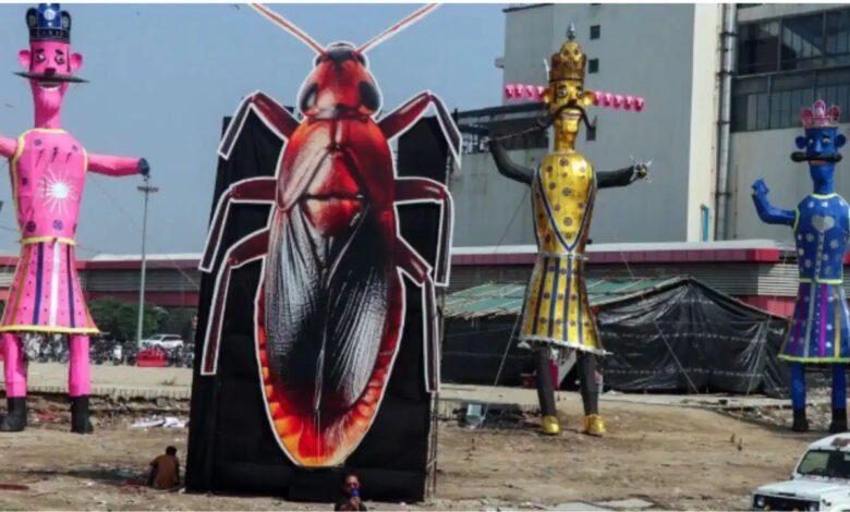 रावण