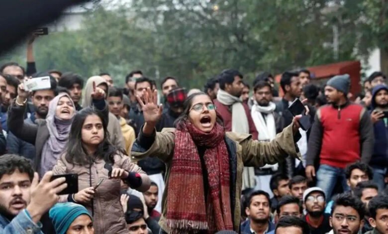 जामिया