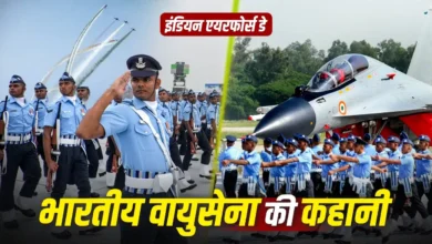 वायु