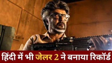 jailer 2 rajinikanth film