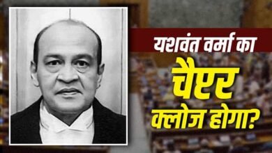 judge yashwant varma