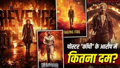 king poster copy dhurandhar 2 controversy