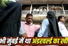 mumbai underworld most dangerous shooters 3