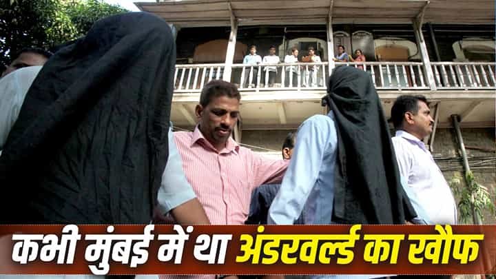 mumbai underworld most dangerous shooters 3
