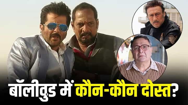 nana patekar friends