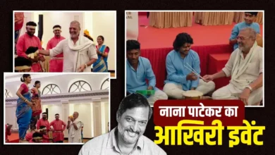 नाना पाटेकर