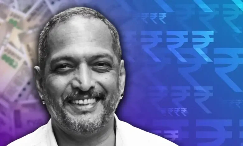 संपत्ति