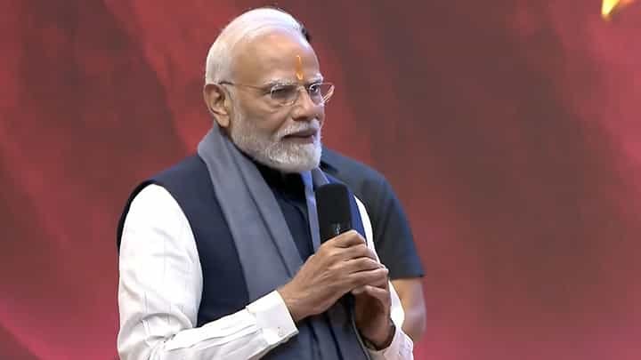 pm modi at chinmaya amrit mahotsav