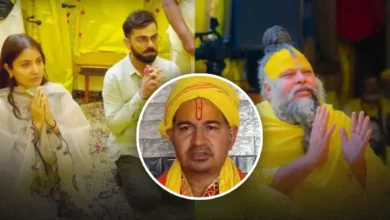 फलाहारी