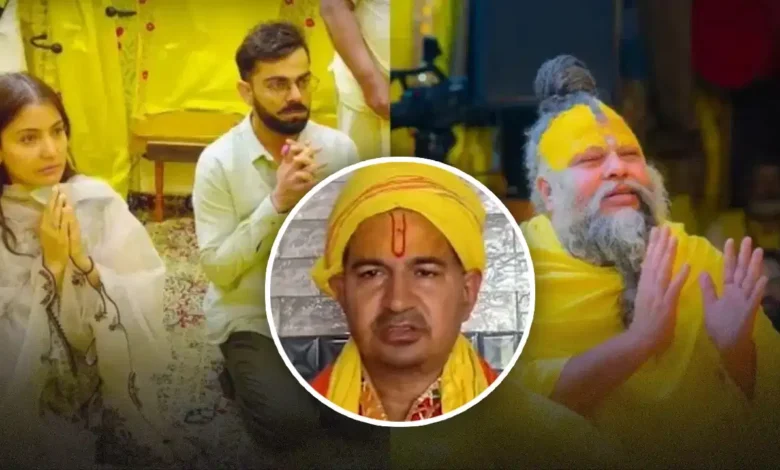 फलाहारी