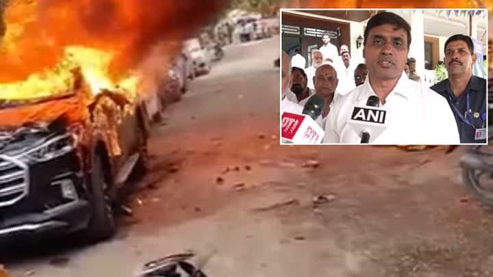 punganur attacked