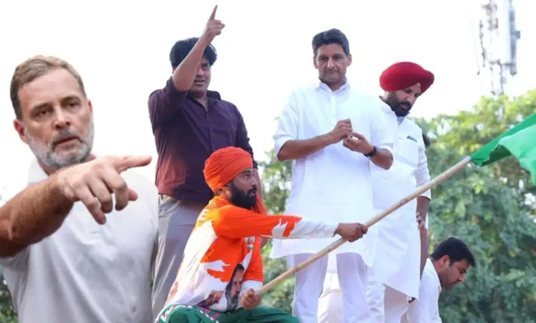 राहुल गांधी