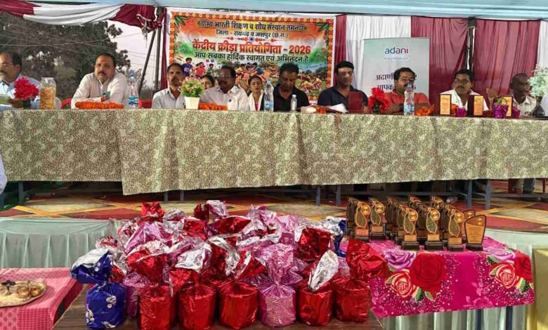 raigarh 3