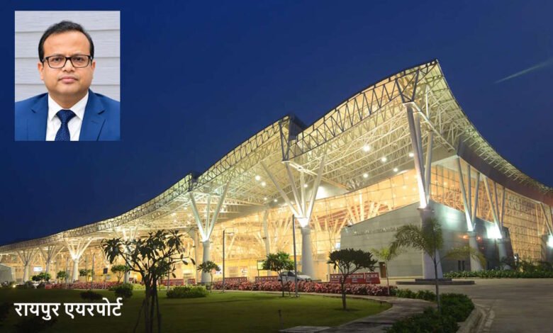 raipur airport