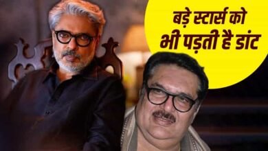 raja on bhansali