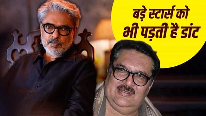 raja on bhansali
