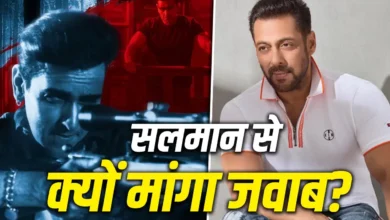 काला हिरण