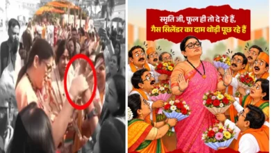 smriti irani 2
