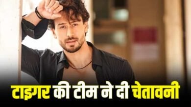 tiger shroff team statements