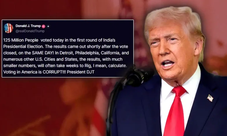 trump 1