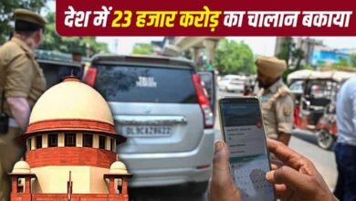 unpaid traffic challan