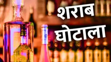 wine scam