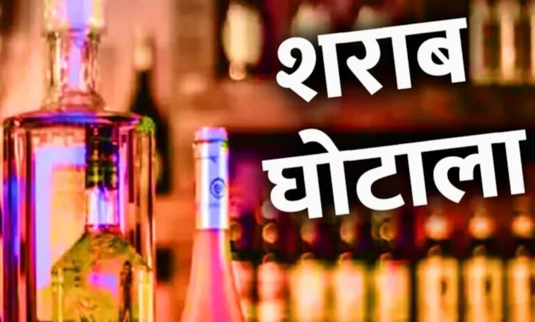 wine scam