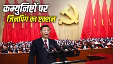 xi jinping 1