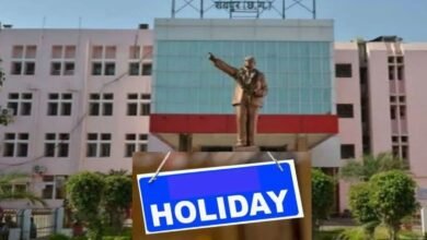 अस्पताल
